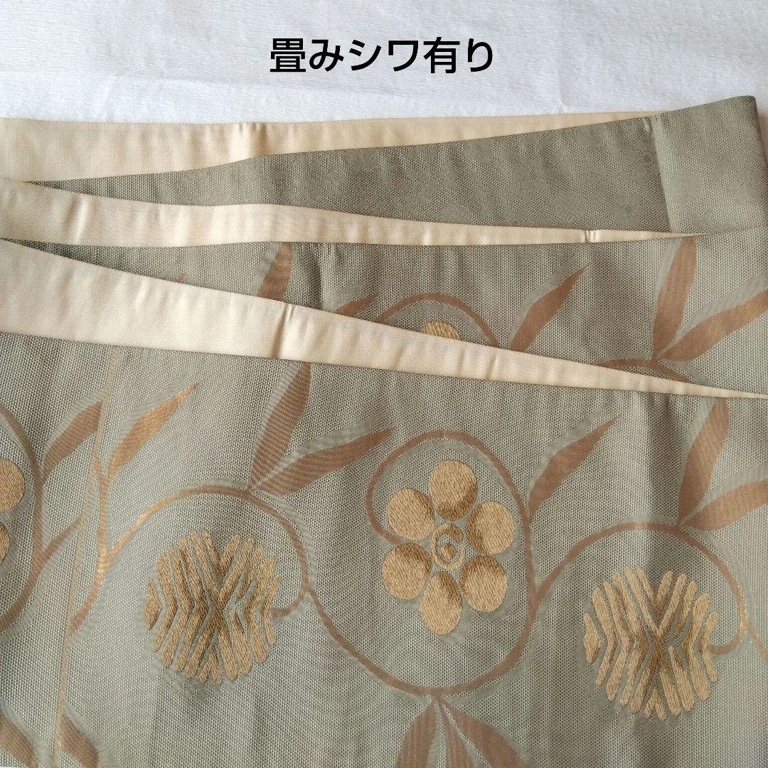 ◆未使用美品◆袋帯 灰緑 笹蔓 モダン 刺繍 正絹 訪問着 小紋 観劇 女子会