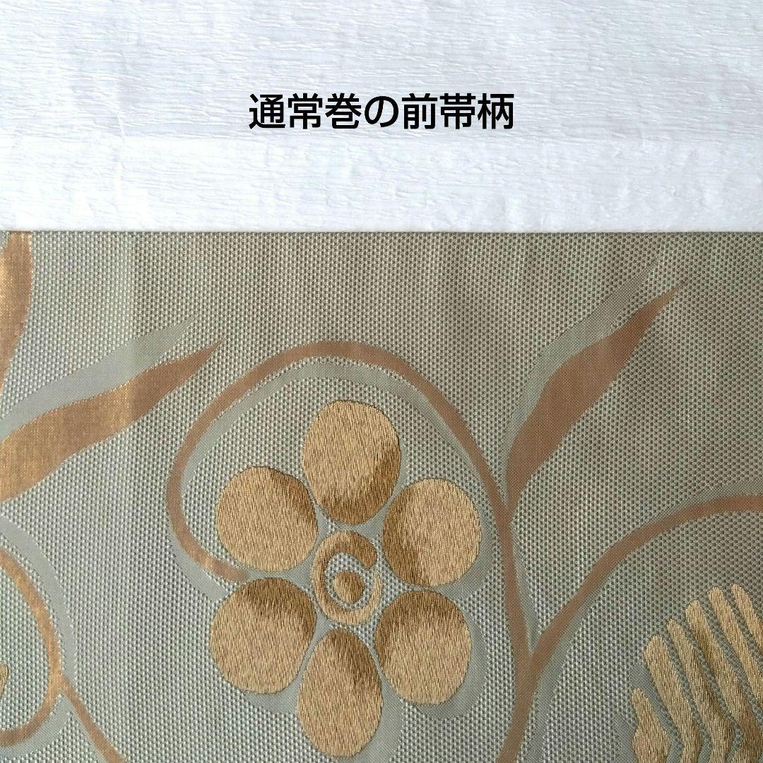 ◆未使用美品◆袋帯 灰緑 笹蔓 モダン 刺繍 正絹 訪問着 小紋 観劇 女子会