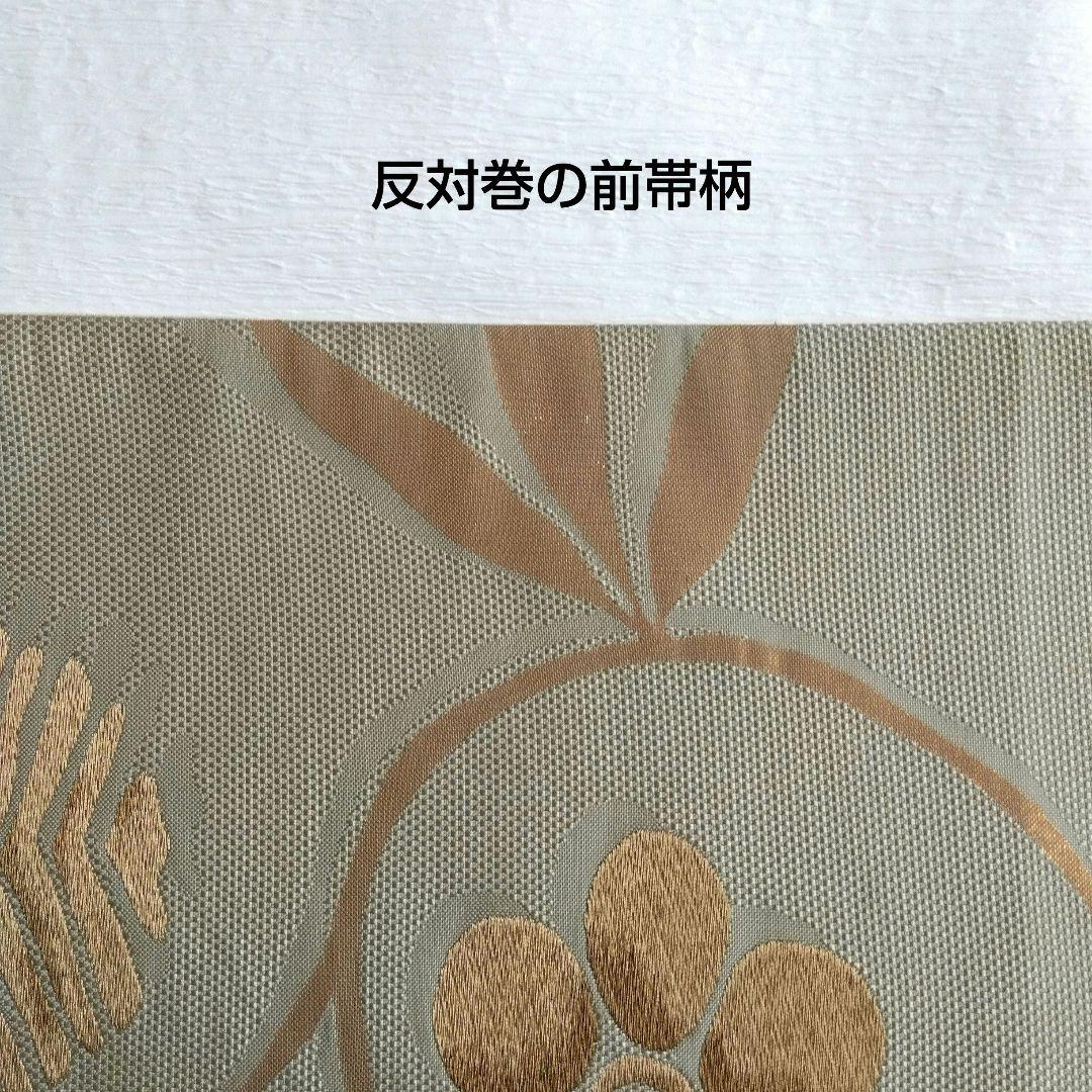 ◆未使用美品◆袋帯 灰緑 笹蔓 モダン 刺繍 正絹 訪問着 小紋 観劇 女子会
