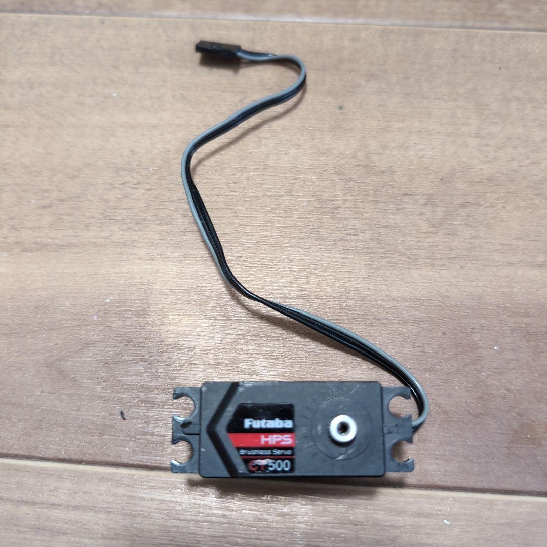 Futaba HPS-500 サーボ