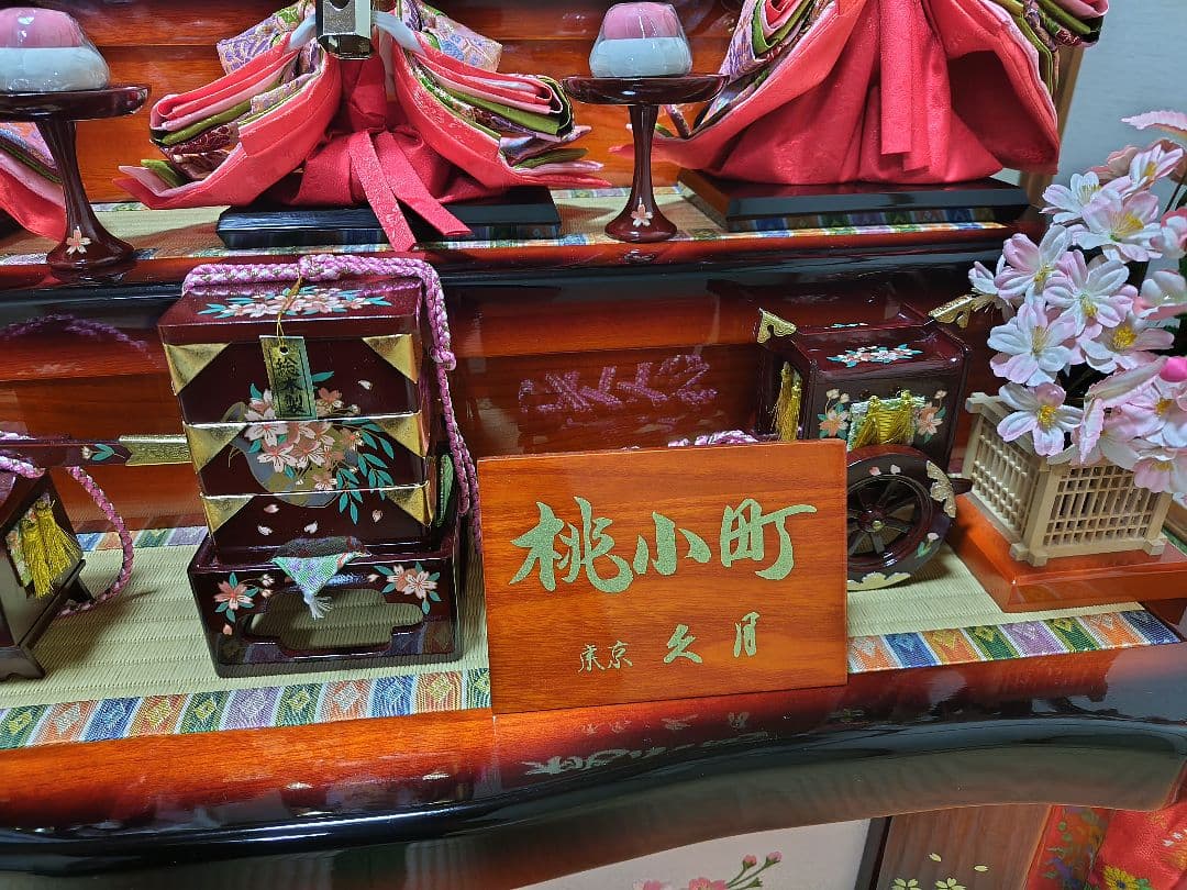 【まこちゃんさん専用】久月　桃小町　五月人形（飾り台は別で出品中、セットご購入）