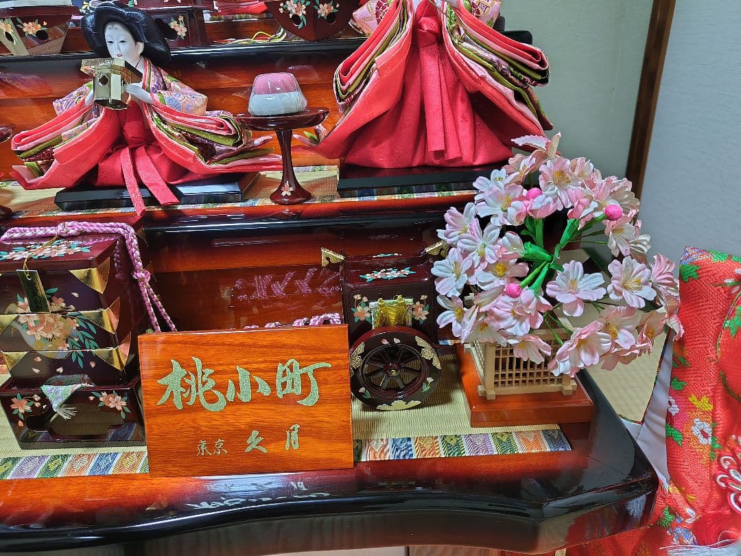 【まこちゃんさん専用】久月　桃小町　五月人形（飾り台は別で出品中、セットご購入）