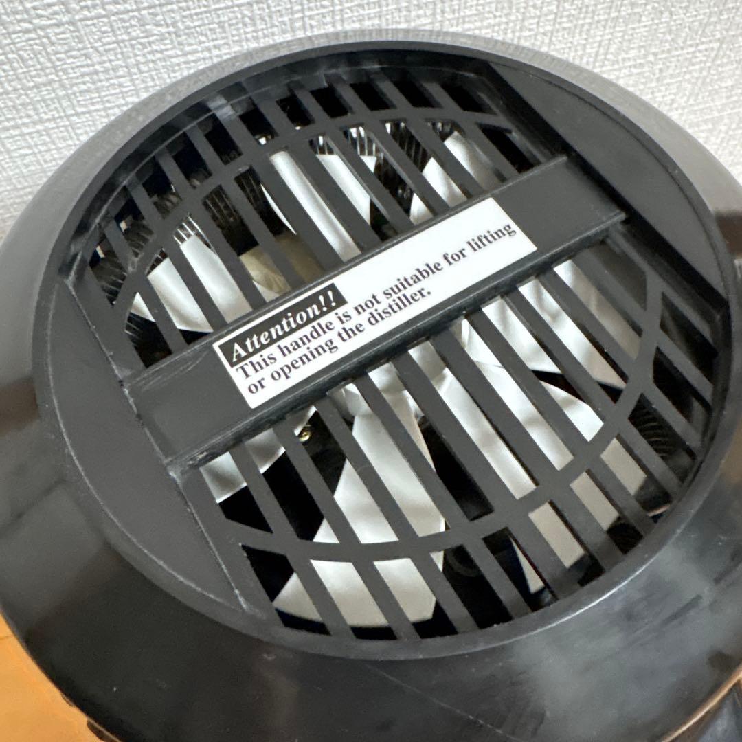 蒸留水器 メガホーム社製ステンレスボディMH943 純水メーカー 4L