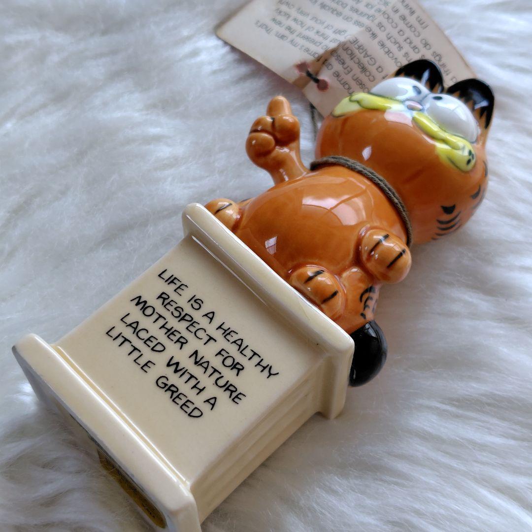 ✨Deadstock✨ヴィンテージ★ガーフィールド★セラミックス★陶器★置物