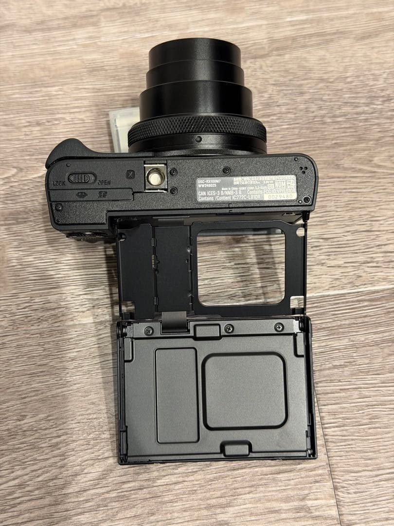 デジタルカメラ SONY RX100 VII