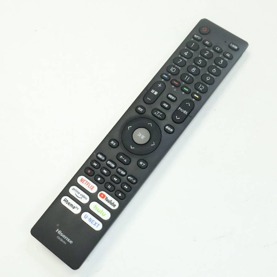 23年製 ハイセンス 4K 50インチ 液晶テレビ 50E6G ネット動画