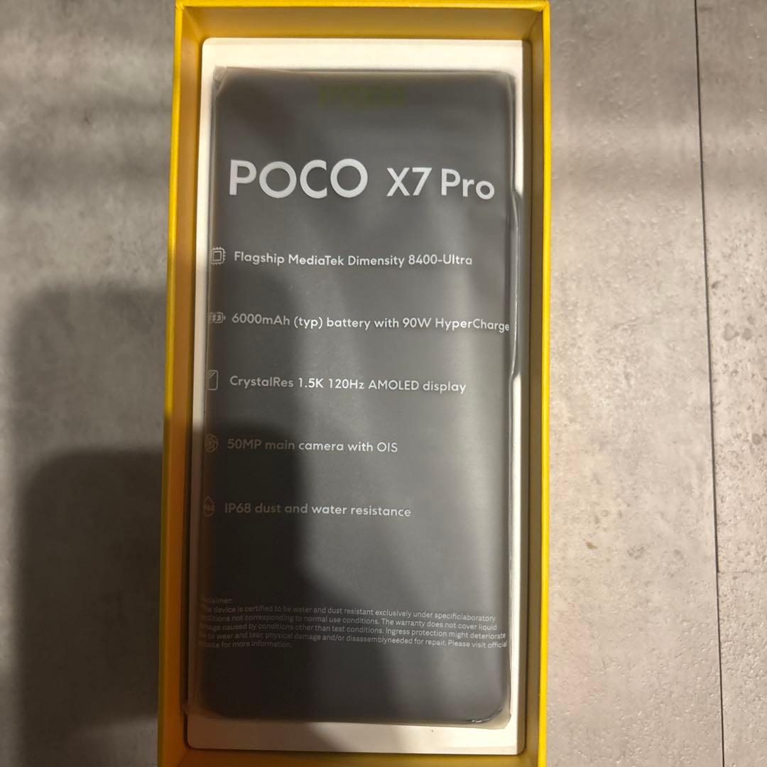 Xiaomi POCO X7 PRO 8GB/256GB ブラック 美品