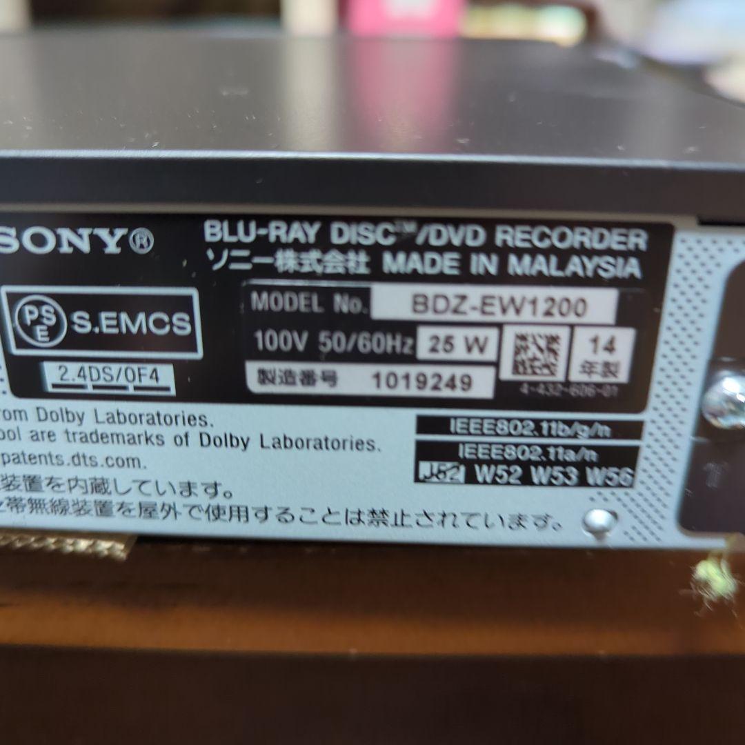 年式古いけど使用頻度少なめSONY ブルーレイレコーダー BDZ-EW1200