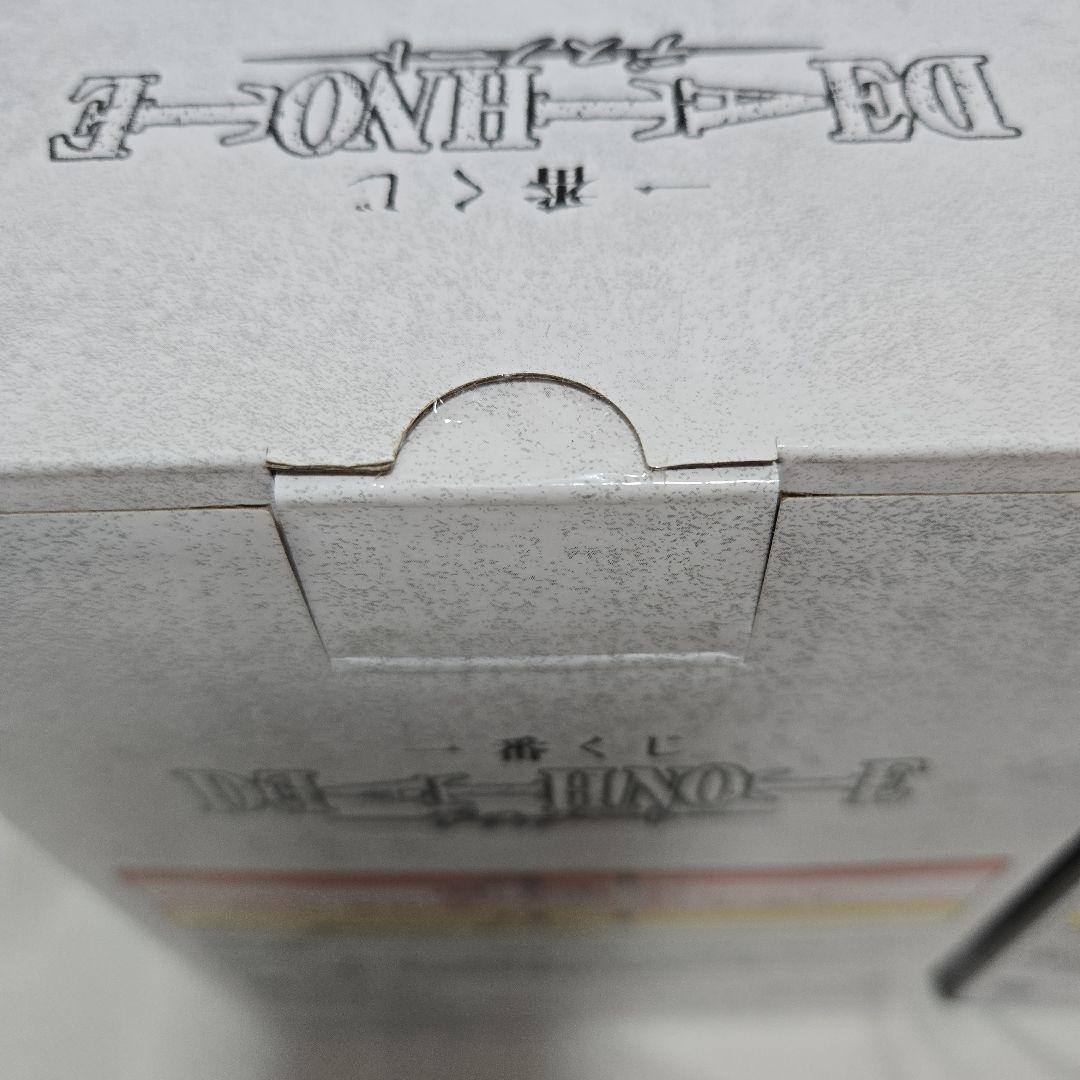 一番くじ DEATH NOTE B賞 L フィギュア D賞 リューク マグネット