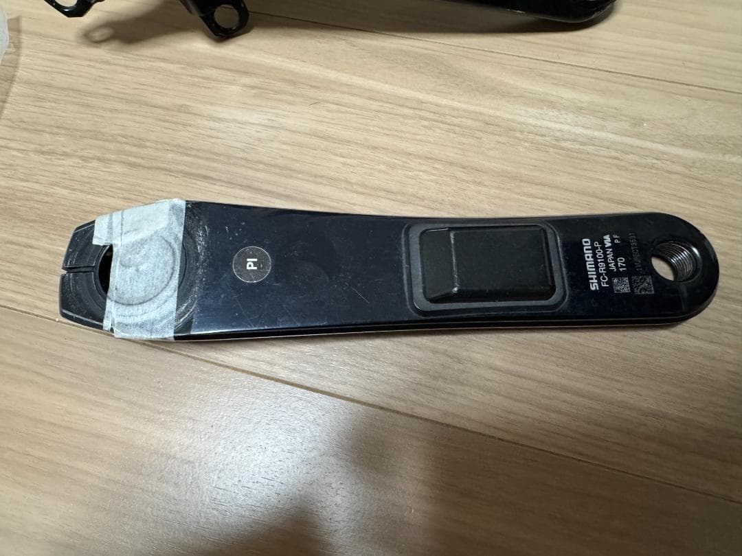 FC-R9100-P 170mm デュラエースパワーメーター付きクランク