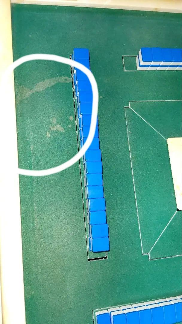 【メルカリ】全自動麻雀卓 アモス MATER