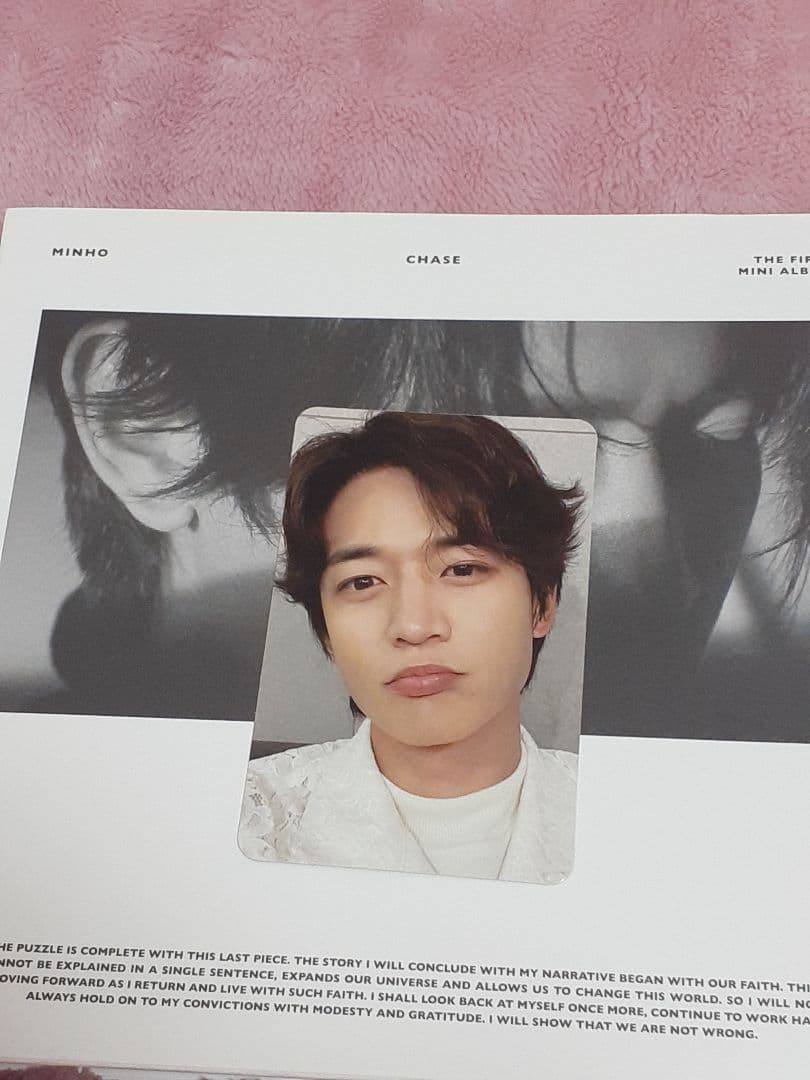SHINee ミンホ minho chase complete アルバム　白