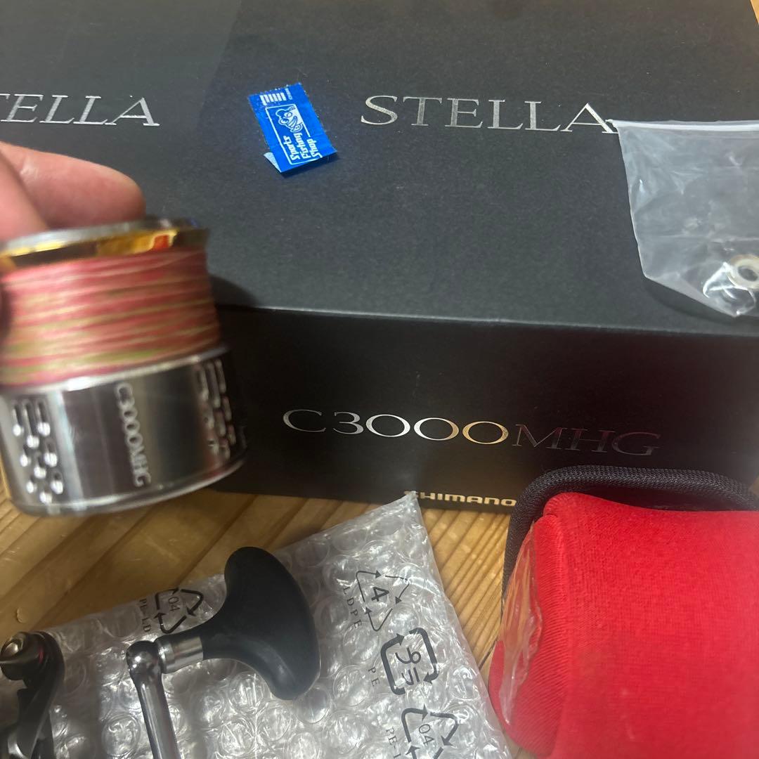18ステラ C3000MHG 純正スペアスプール付き