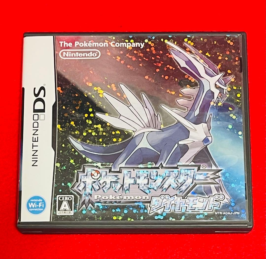 3DS DS ポケットモンスター ソフト　おまとめ　4点セット