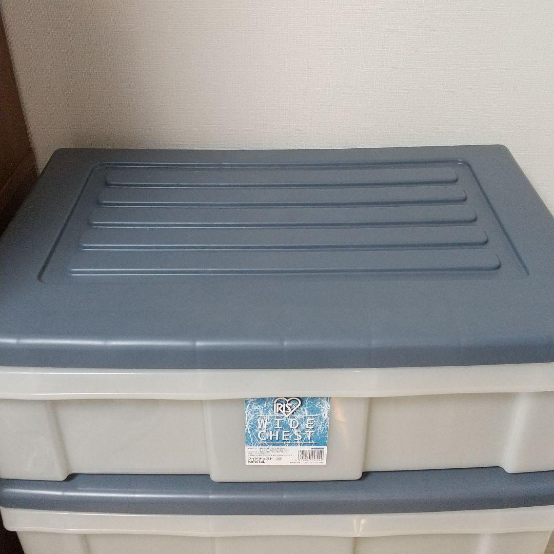 5段　ワイドチェスト 棚 アイリスオーヤマ 衣装ケース 洋服収納 タンス