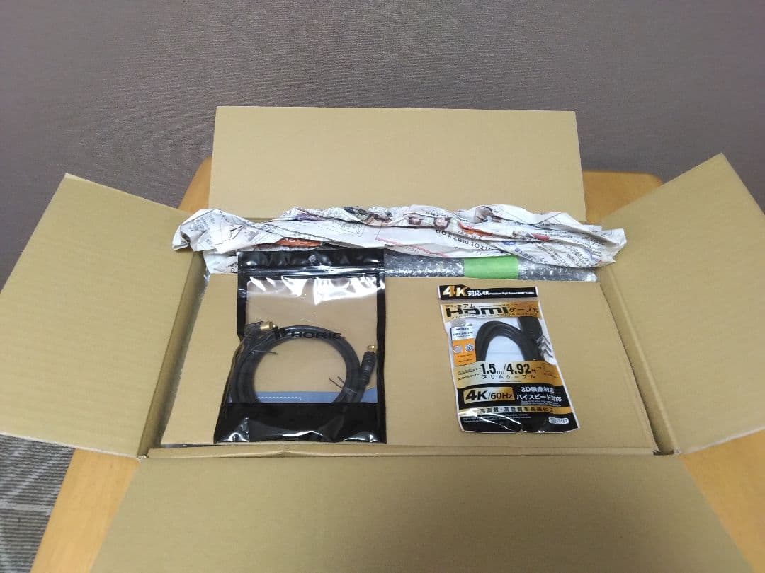 SHARP ブルーレイレコーダー NW1200 2番組同時録画　1TB 保証付