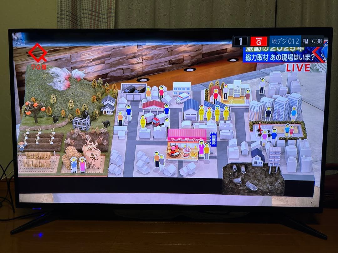 ティーズネットワーク　ドンキホーテ　50型　4K　LE-5002TS4KH-BK