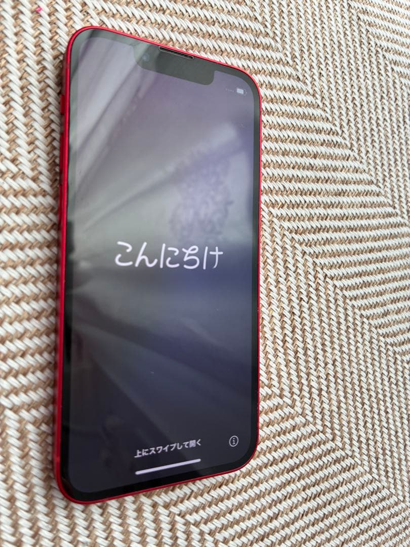【美品】Apple iPhone 13 mini RED 128GB