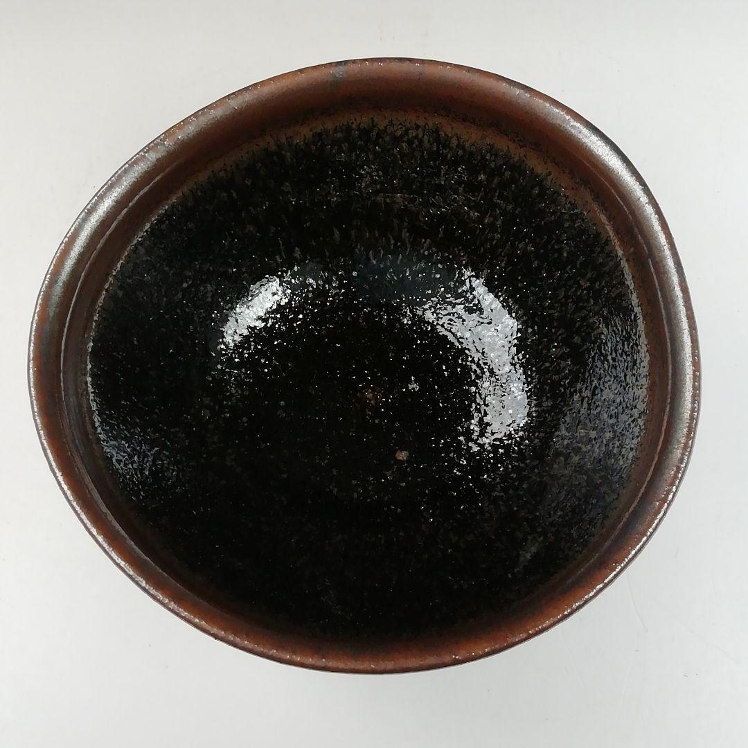 Ｗ２２３　茶碗　『古瀬戸焼』『十三代　山口小左エ門 作』　共箱　抹茶碗　茶道具