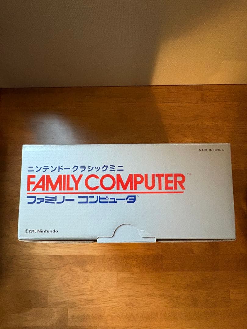 Nintendo クラシックミニ ファミリーコンピュータ 任天堂 未使用自宅保管