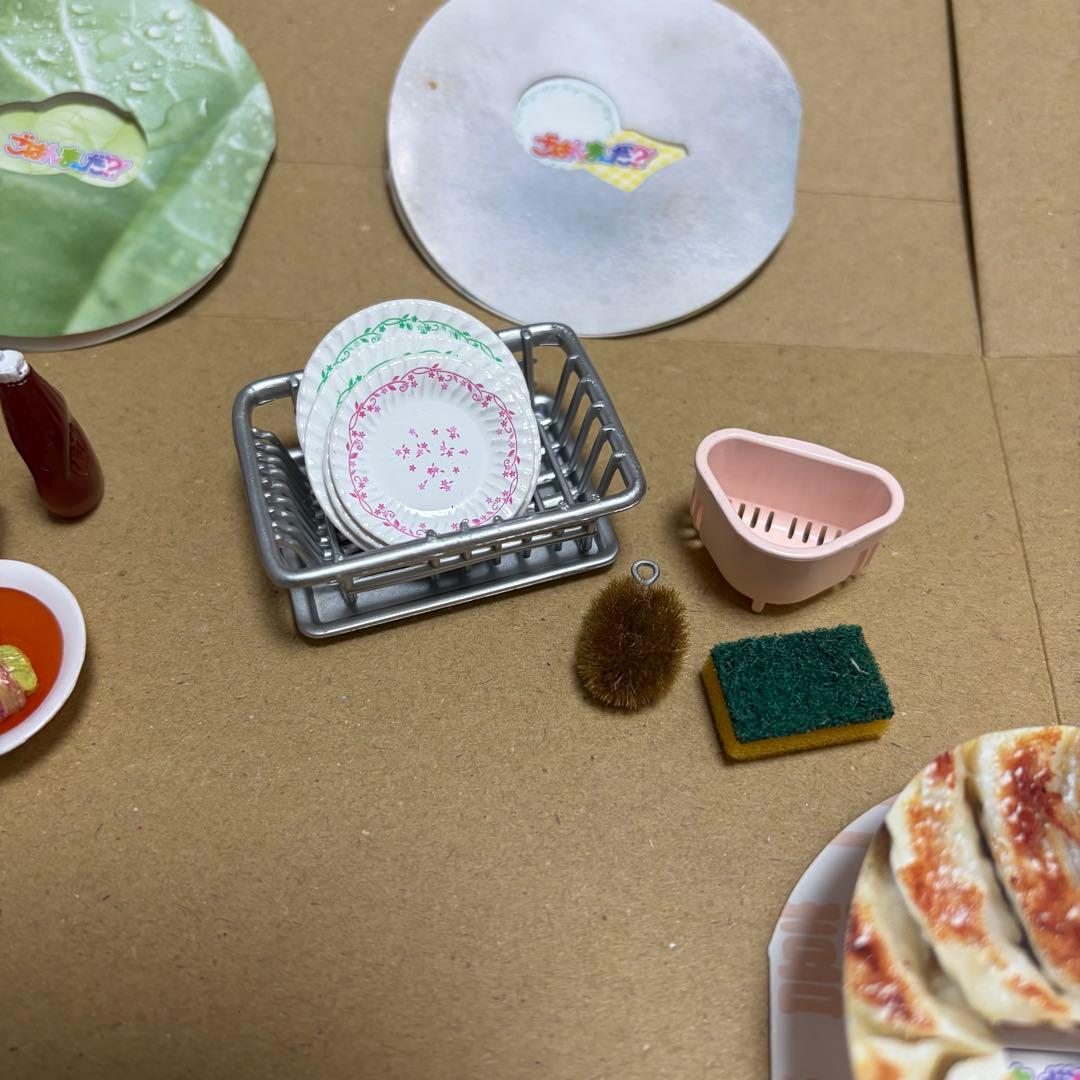 リーメント ごはんま〜だ？！ まとめ売り