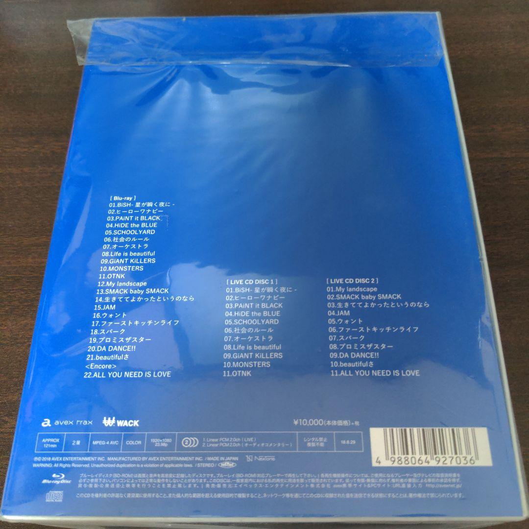 BiSH/BiSH\\"TO THE END\\"〈初回生産限定盤〉