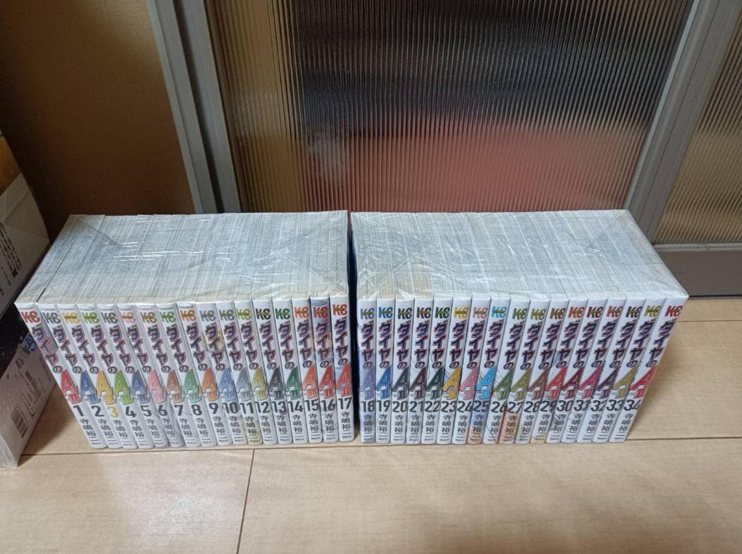 AAA級美品 初版 帯付き ダイヤのA アクト２Act2 全巻 全巻セット 全巻