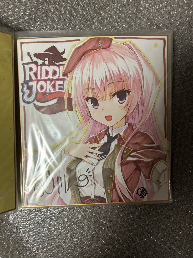 ゆずソフト 色紙 まとめ売り