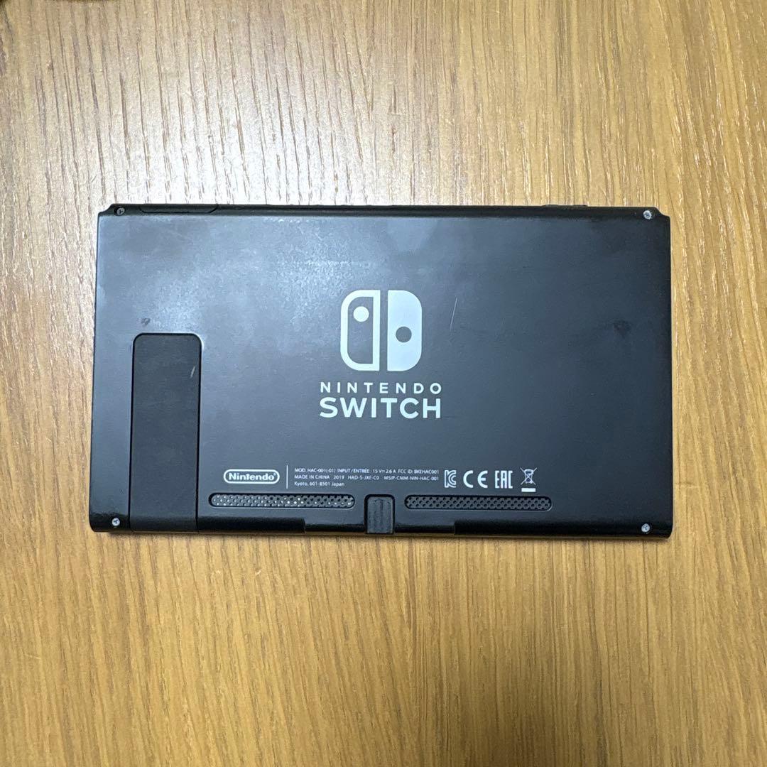 （箱無し）Nintendo Switch 本体　 他周辺機器