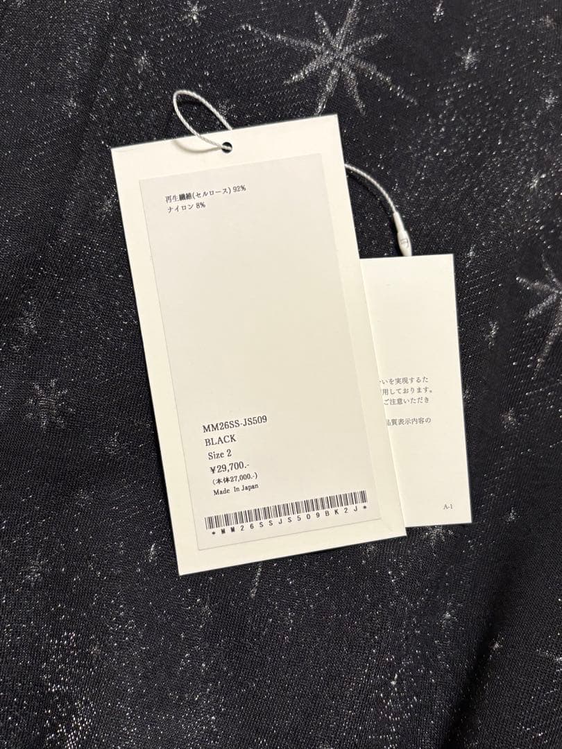 トップス Starry Jersey Square Neck Sheer Top mame