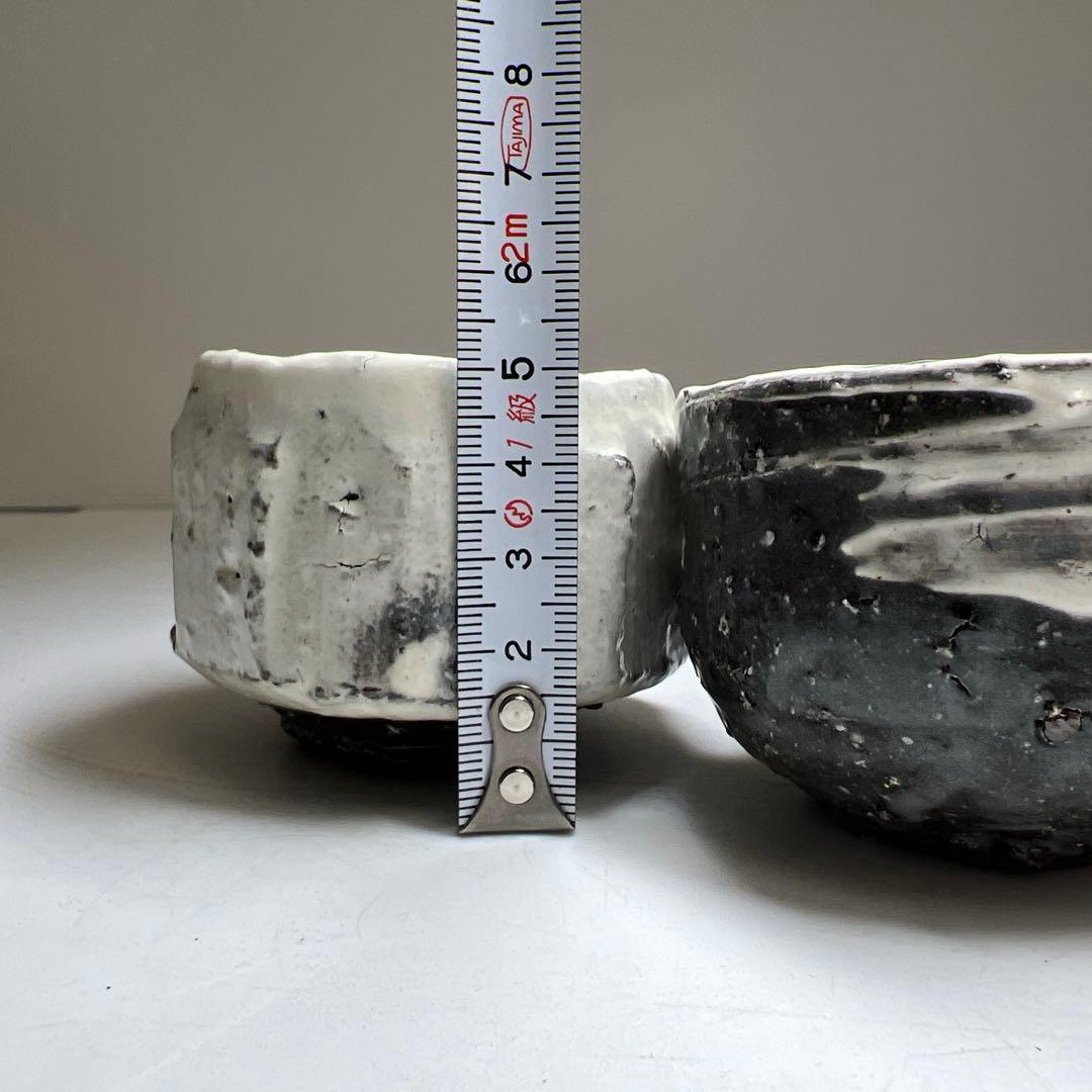 出来良　西端大備丹波焼　ぐい呑2客　共箱　東Y8-0113☆2F