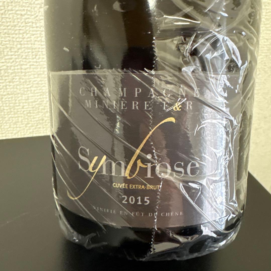 ミニエール サンビオーズ 2015