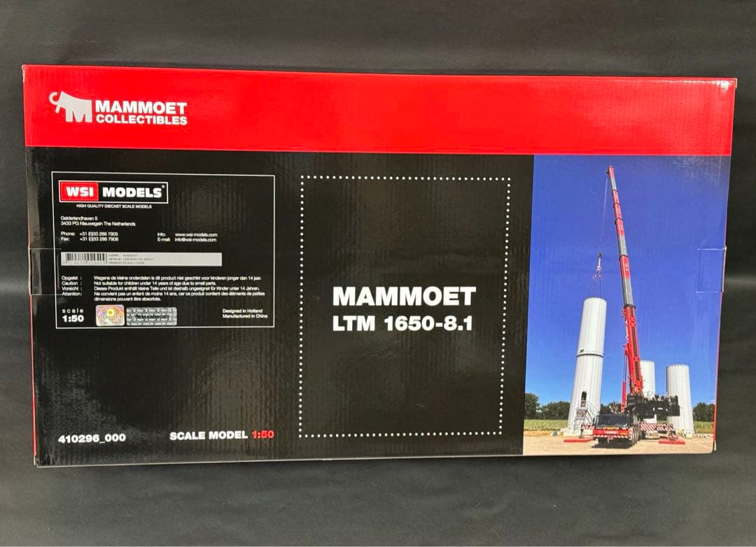 入手困難レアWSI MAMMOET リープヘル LTM1650 未使用　クレーン
