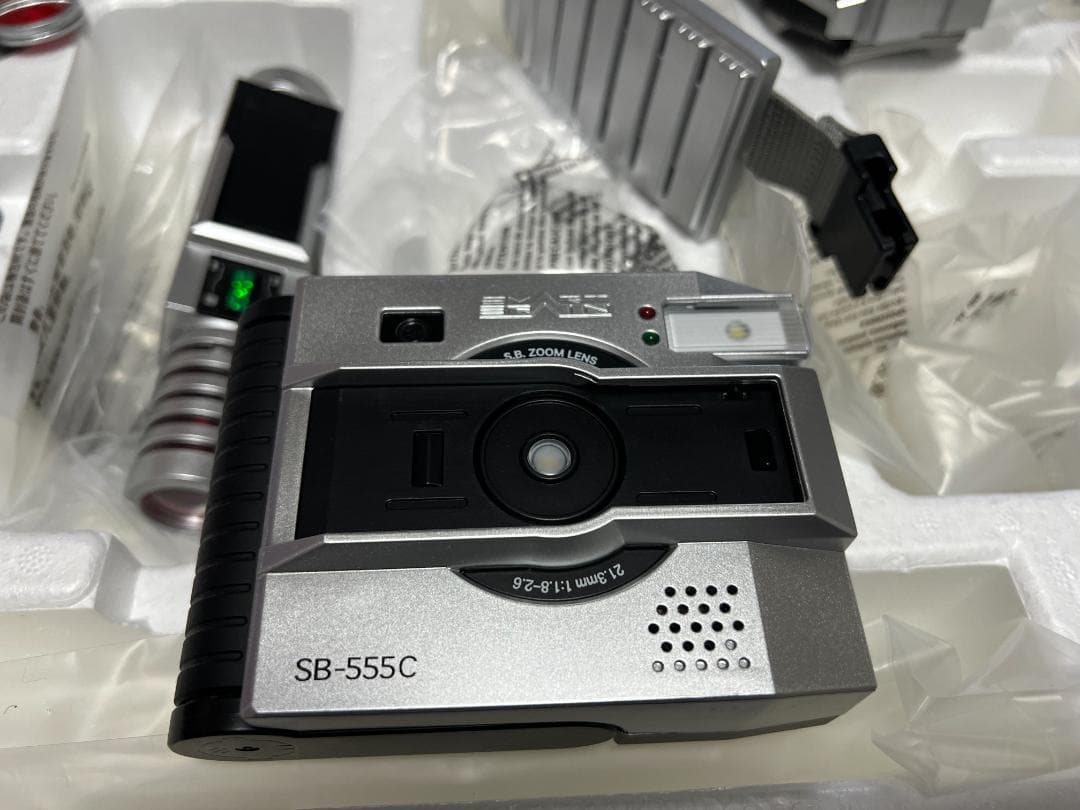 CSM ファイズギア&ファイズアクセルver.2