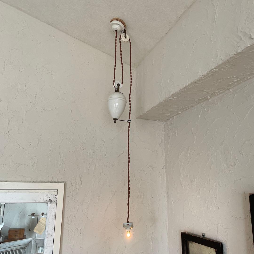 アンティーク　吊り下げ　滑車　ライト