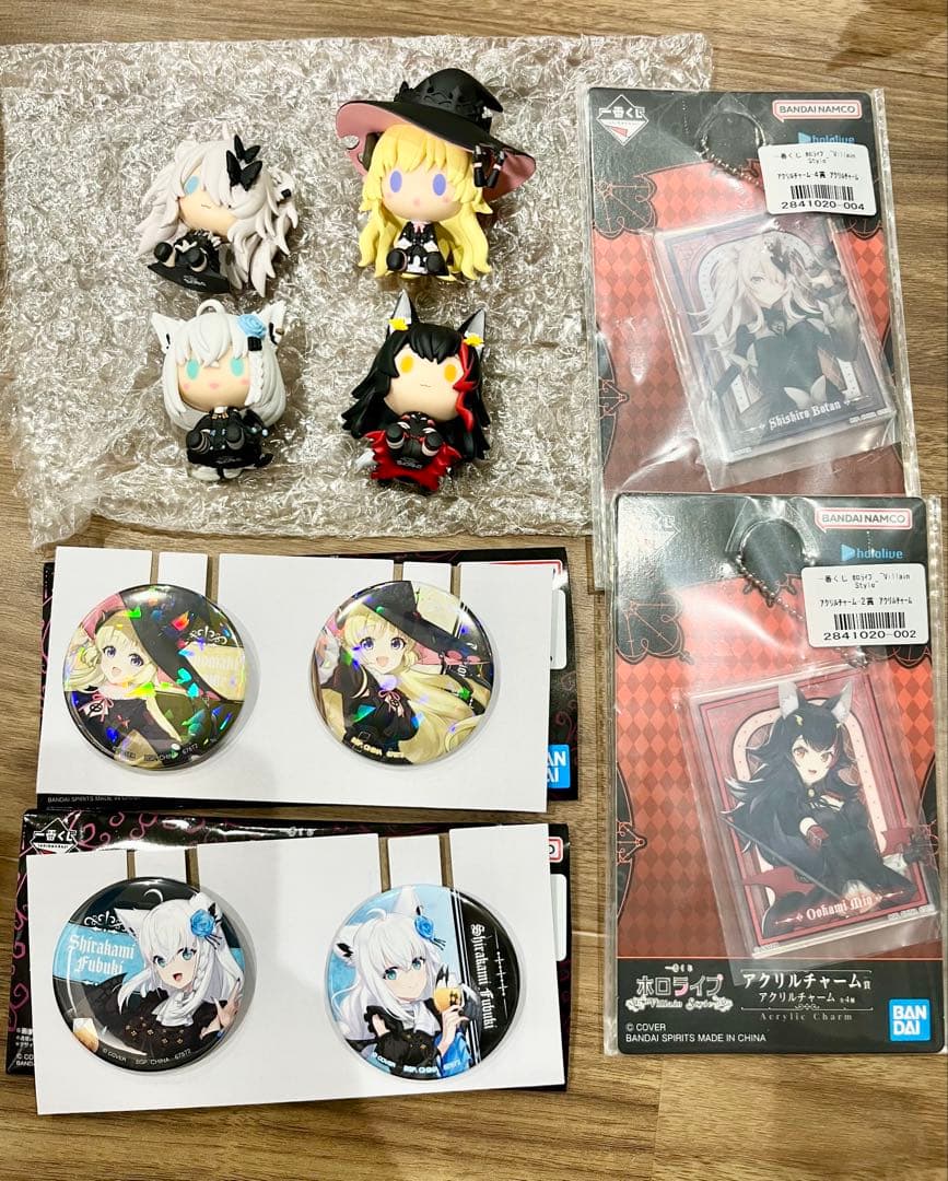 一番くじ ホロライブ ちょこのっこ 4体コンプセット おまけ付き
