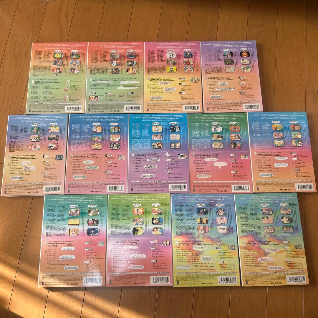 日常のブルーレイ　特装版　Blu-ray 全13巻セット