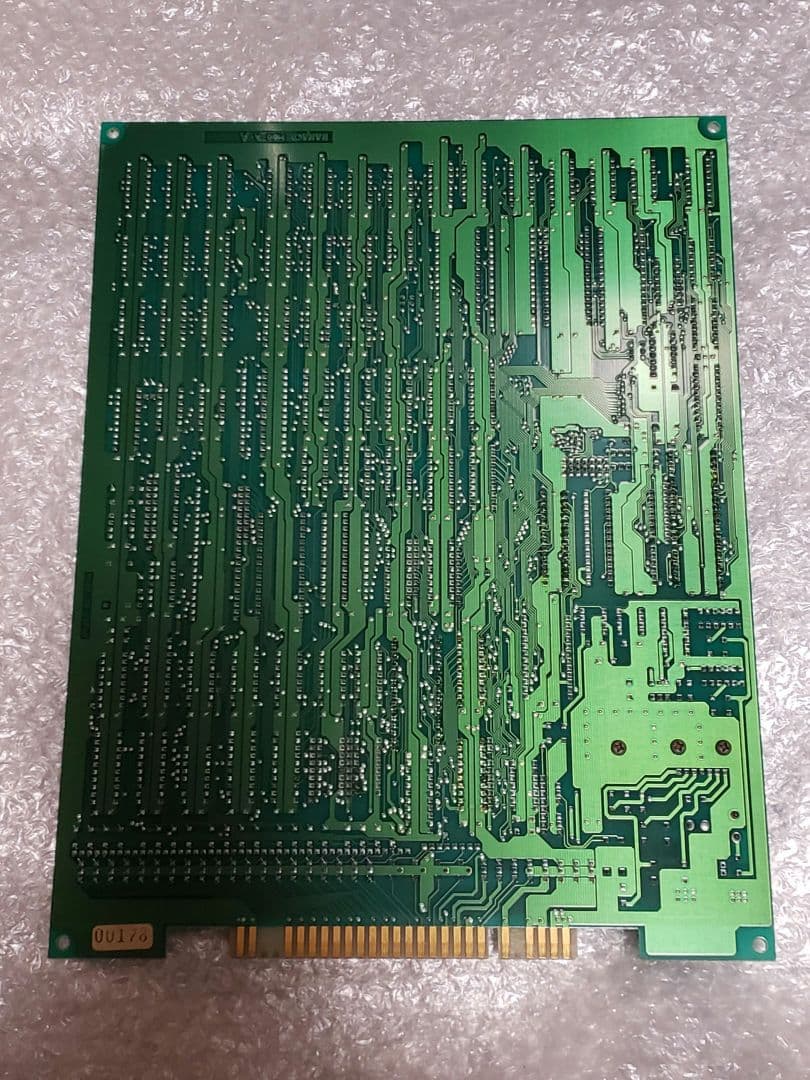 アイレム アーケード基板 四川省女子寮編