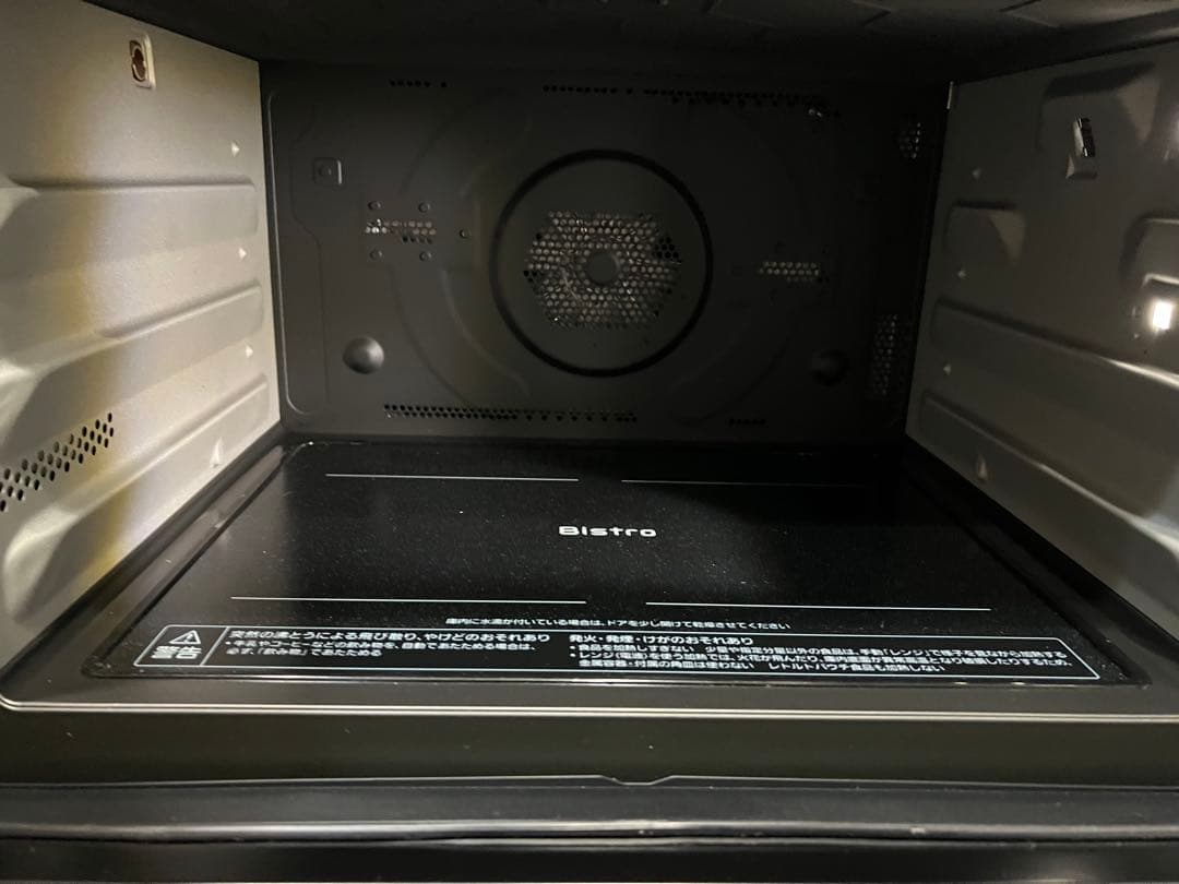 去年6月電気屋購入未使用PanasonicBistro オーブンレンジ ブラック