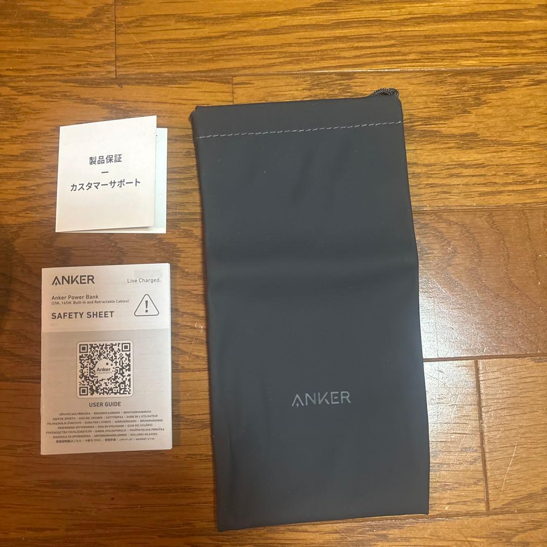 スマホアクセサリー ANKER Power Bank 25000mAh 165W