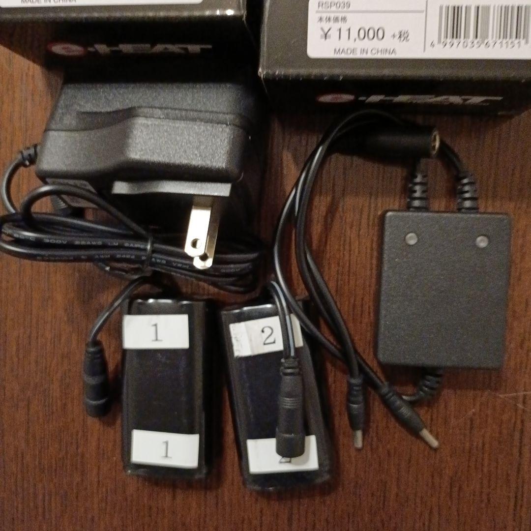 商品番号：16　TAICHI 電熱グローブ 黒/赤 バッテリーセット付き