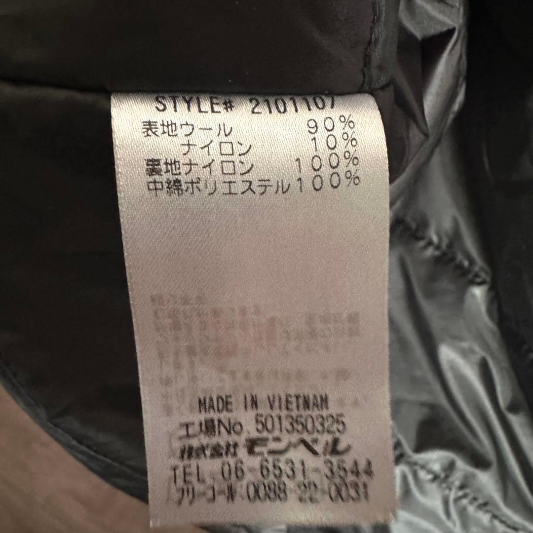 〈 mont-bell 〉Wool Travel Coat