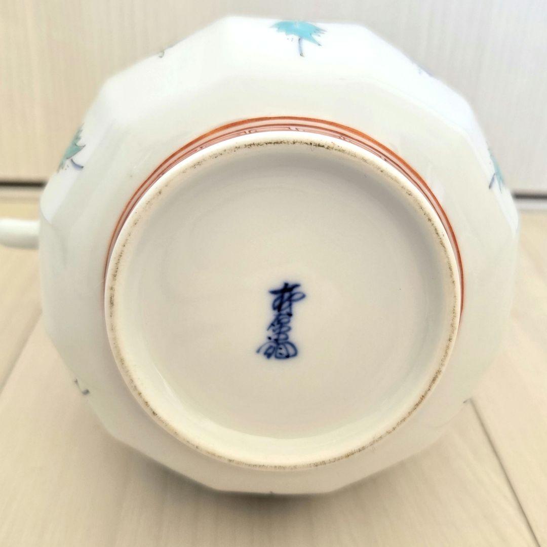 酒井田柿右衛門 水差し