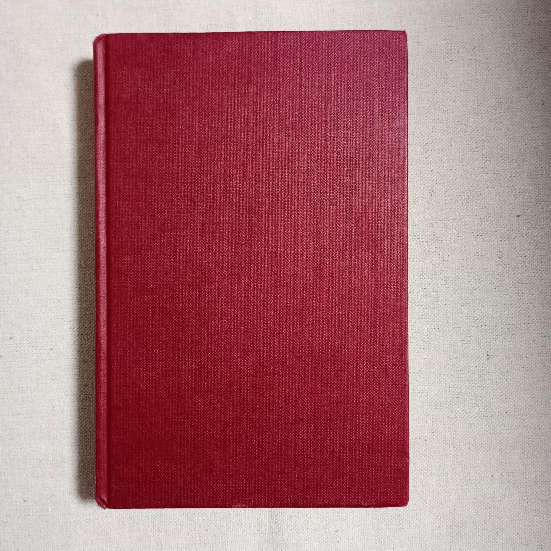 Latin-English Dictionary　ラテン語文法