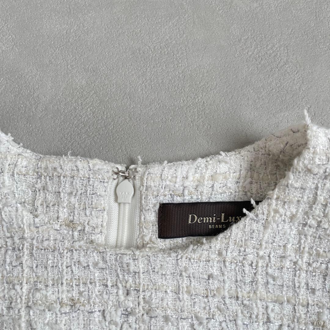 未使用近　デミルクスビームス　ミックスツイードプルオーバー