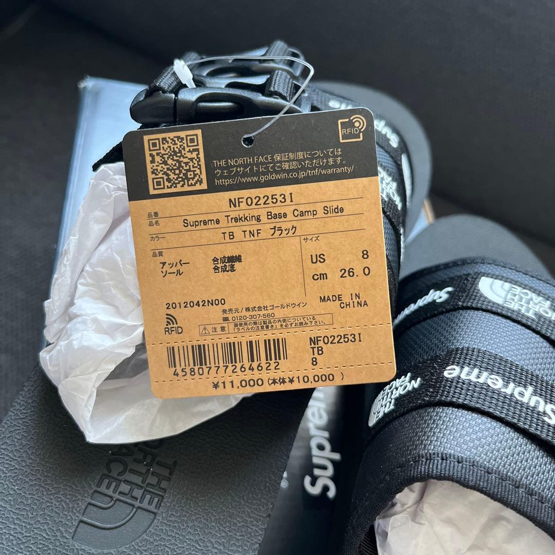 靴 supreme north face trekking sandal 26cm