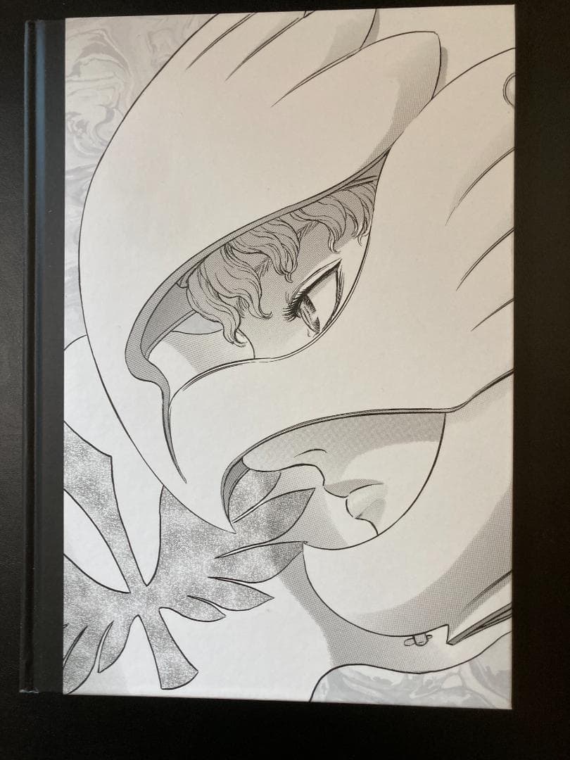 【送料込】THE ARTWORK OF BERSERK 大ベルセルク展 図録