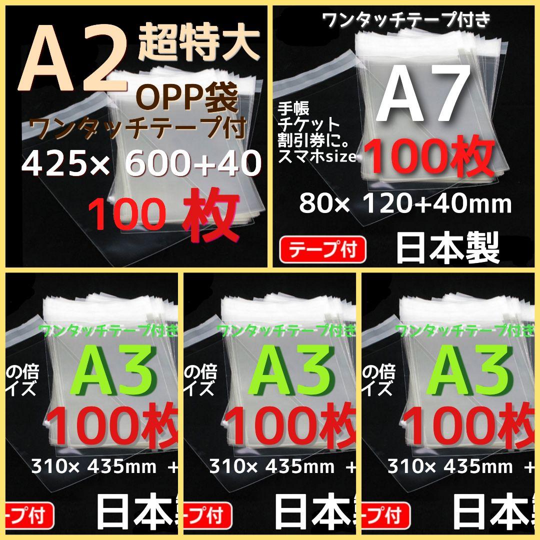 れい