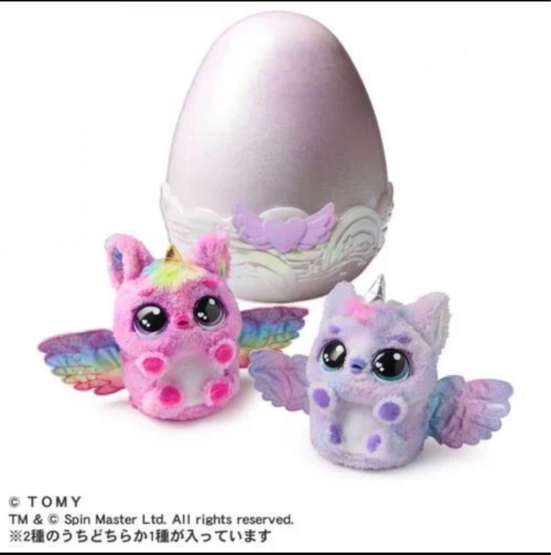 【新品未開封】うまれて！ウーモ アライブ パフィコーン タカラトミー