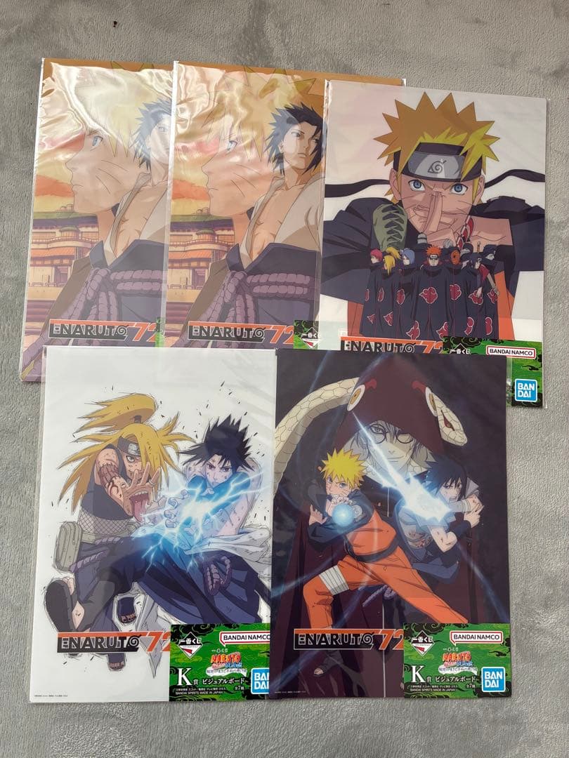 新品一番くじ NARUTO ラストワン賞うずまきナルト 妖狐の衣六本目　他賞付き